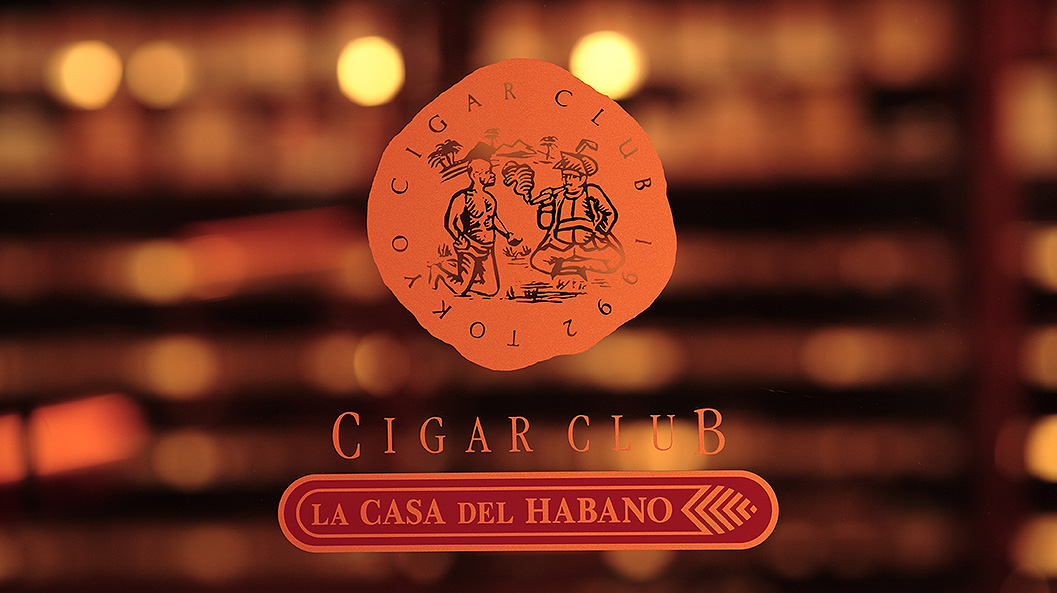 Cigarclib